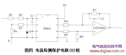 變頻器過(guò)流檢測保護電路